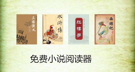 菲律宾家庭移民条件(移民最新条件)